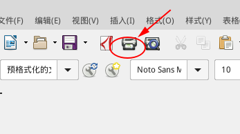 《linux mint(ubuntu)如何实现小册子打印？》