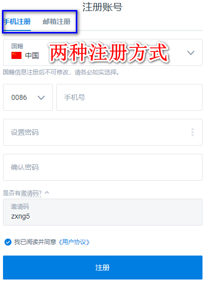 %title插图%num 《靠谱的比特币交易平台——火币网注册和交易(买入卖出)詳細教程》