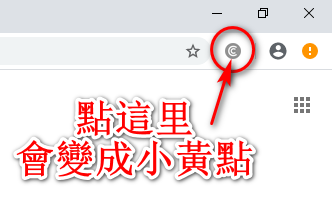 %title插图%num 《只要开着上网就能自动挖比特币,基于chrome的优秀浏览器介绍--Crypto Tab Browser》