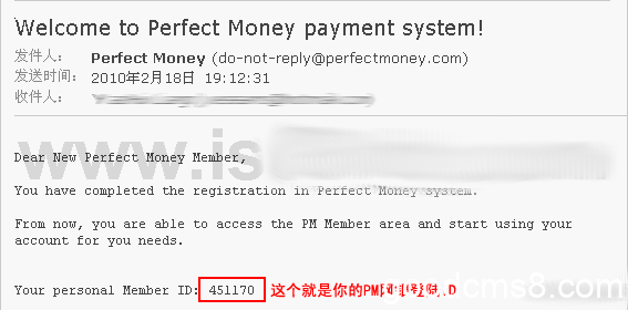 《Perfect Money完美货币注册和用支付宝提现方法》