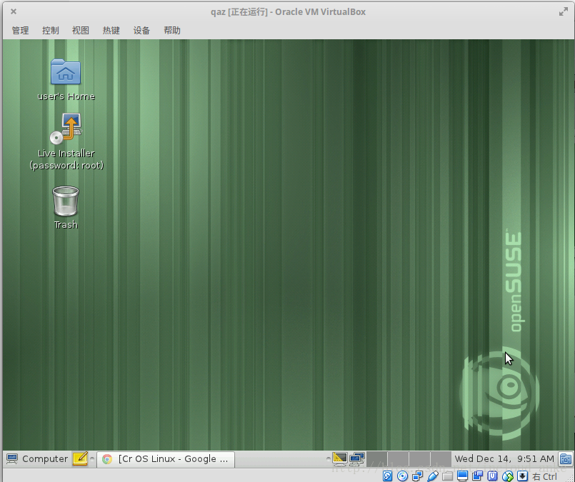 《Linux Mint下利用virtualbox安装Chrome OS》
