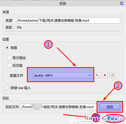 《Linux Mint如何进行视频音频格式转换，最简单，最有效的两种方法》