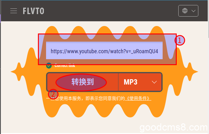 《如何从油管(Youtube)上免費下载mp3和影片文檔》