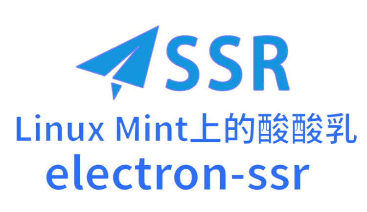 electron-ssr.