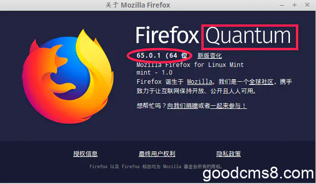 Linux Mint（ubuntu）如何汉化firefox浏览器？