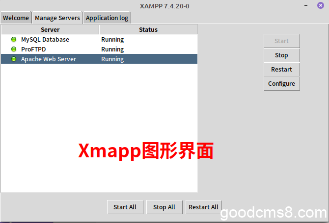 《Linux Mint如何安装Xampp，布置php开发环境，并通过小程序启动可视化界面》