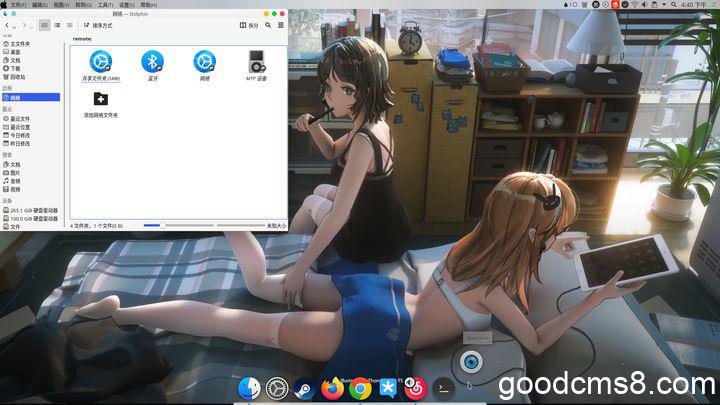 %title插图%num 《Manjaro安装教程|安装后系统配置以及输入法(fcitx)及常用软件安装教程》