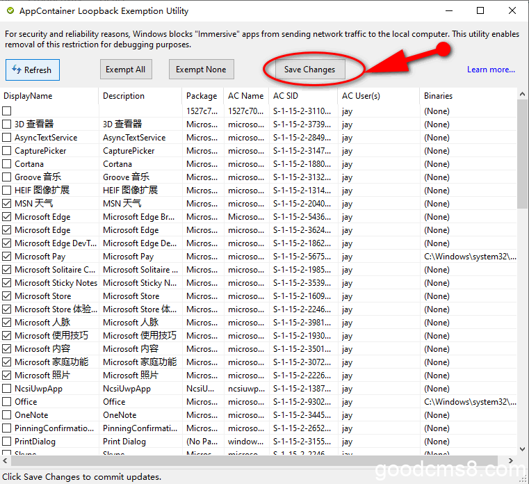 《Windows10软件商店在使用代理的情况下无法访问的解决方案》