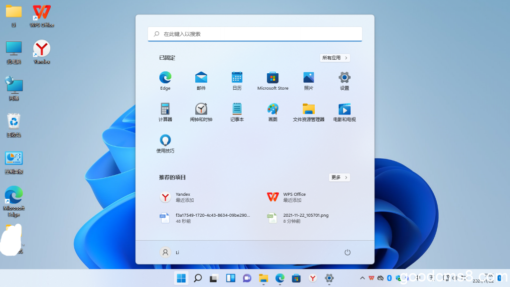 《直接升级或者用u盘安装windows11，绕过tpm2.0、安全启动(UEFI)、CPU检测，老电脑也能用windows11|windows11安装的两种方法》