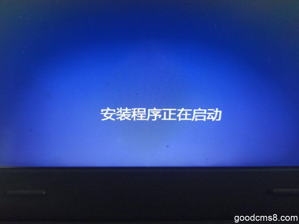 《直接升级或者用u盘安装windows11，绕过tpm2.0、安全启动(UEFI)、CPU检测，老电脑也能用windows11|windows11安装的两种方法》