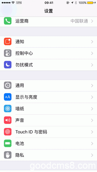 《如何保护眼睛？浅谈在 Mac 和 iOS 设备上的护眼策略》