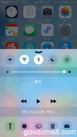 《如何保护眼睛？浅谈在 Mac 和 iOS 设备上的护眼策略》