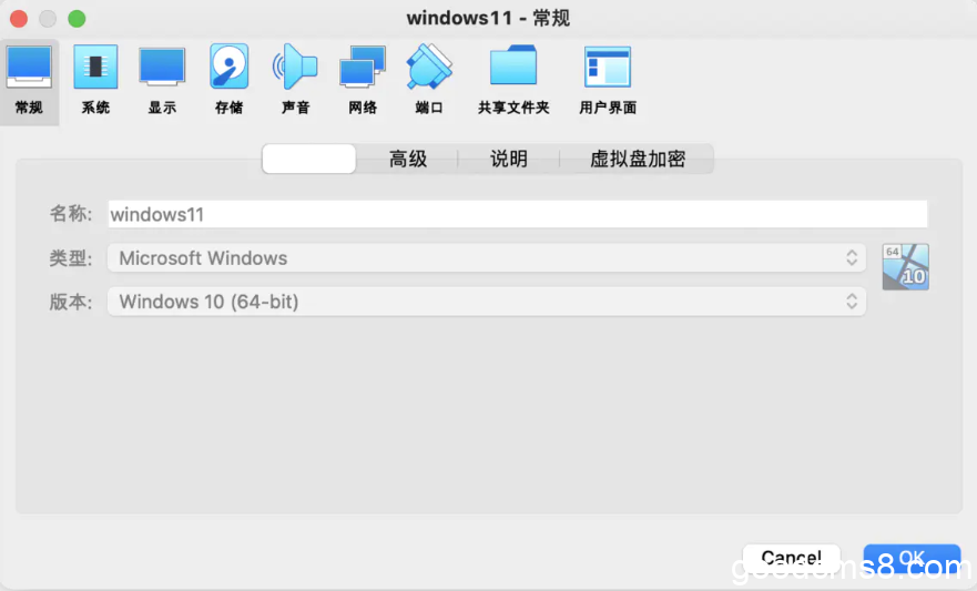 %title插图%num 《Virtualbox安装Windows 11图文教程 | 安装Win11不符合安装 条件如何解决?》