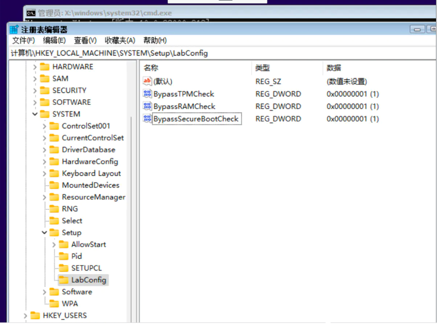 %title插图%num 《Virtualbox安装Windows 11图文教程 | 安装Win11不符合安装 条件如何解决?》