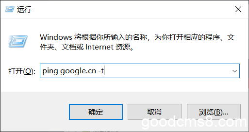 谷歌翻译又退出中国了，谷歌翻译不能用的解决/替代方案