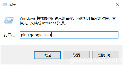 《谷歌翻译又退出中国了，谷歌翻译不能用的解决/替代方案》