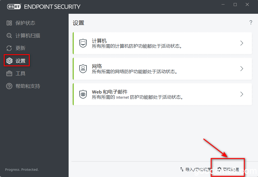 《Eset的Endpoint Security出现“模块更新失败，内部服务器错误，时的解决方法》