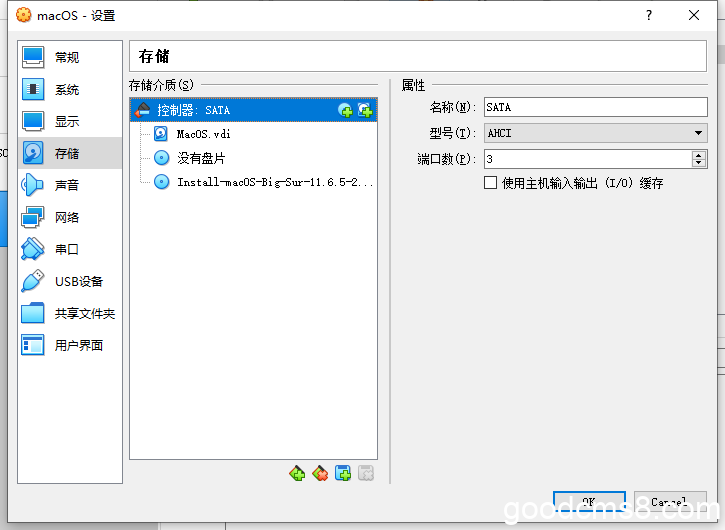 《如何在VirtualBox中安装MacOS》