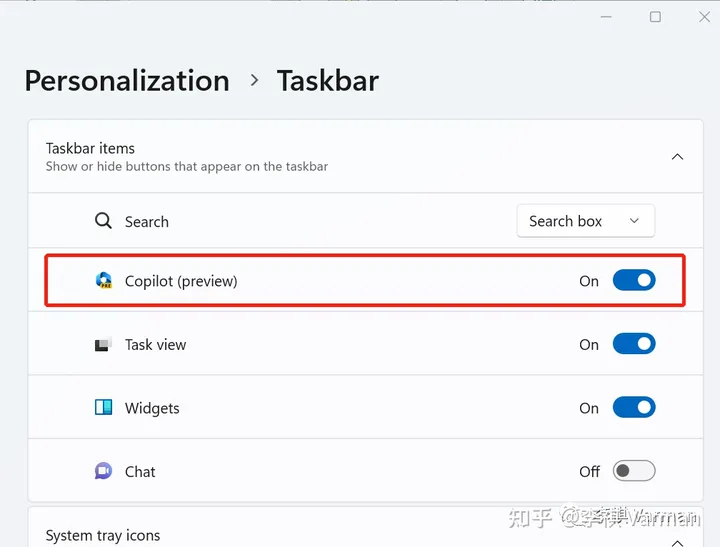 %title插图%num 《Windows Copilot 国内安装手册 | 大陆用户如何使用windows copilot》