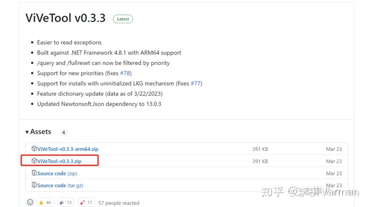 %title插图%num 《Windows Copilot 国内安装手册 | 大陆用户如何使用windows copilot》