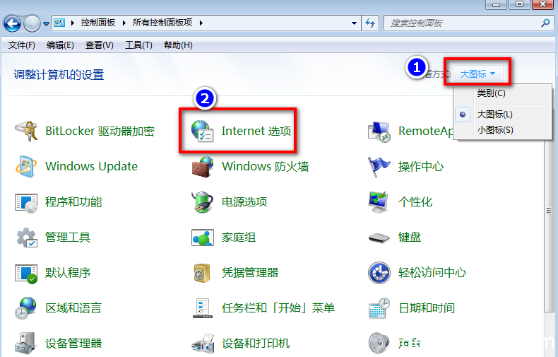 《如何在vbox虚拟机中使用主机的代理服务器|windows+ubuntu》