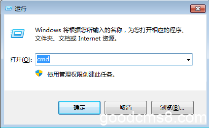 《如何在vbox虚拟机中使用主机的代理服务器|windows+ubuntu》