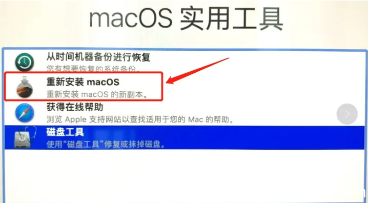 《Macbook Air2015年版，如何从Windows系统装回到MacOS？能安装的最大版本是什么？》