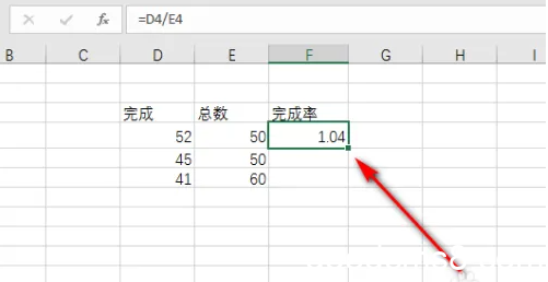 《excel完成率怎么算》