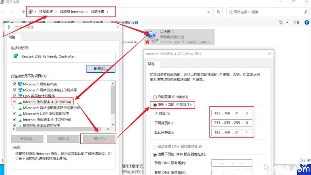 《小米红米ax6000等路由器救砖教程(刷回小米原厂固件教程) | 适用于小米全系列路由器》