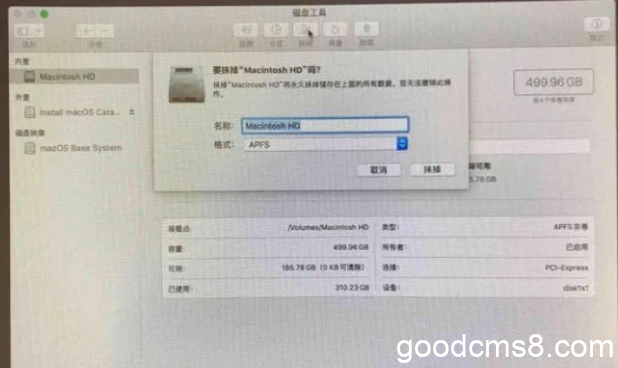 《Macbook Air2015年版，如何从Windows系统装回到MacOS？能安装的最大版本是什么？》