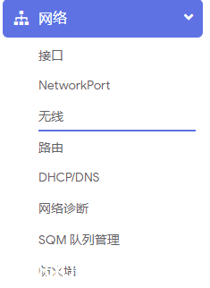 《友善R5C配无线Wifi，comfast CF-811AC V3版，软路由配wifi低价方案》