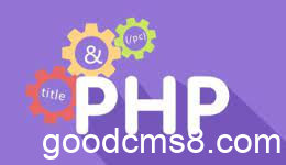 php 中empty()和isset()的区别 image