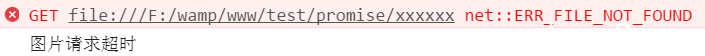 %title插图%num 《大白话讲解Promise(一)》