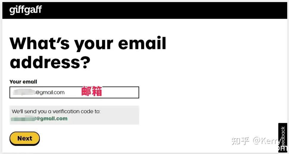 《英国GiffGaff电话卡申请和激活流程》
