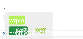 《Rime-小狼毫输入法如何改横向排列》